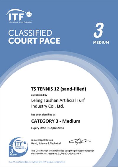 ITF認定証-TS Tennis 12 Medium 3